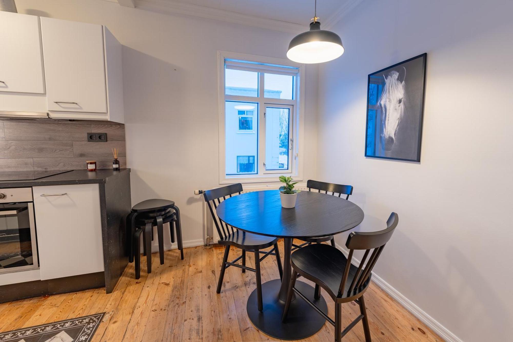 Day Dream Central Akureyri Three Bedroom Apt 外观 照片